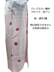 Item thumbnail for item 7b3d16b1-7b72-47bc-9ad8-db1b03a2a37d