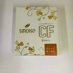 シノワーズCF(クリームファンデーション)15gディープオークル シナリ―化粧品
