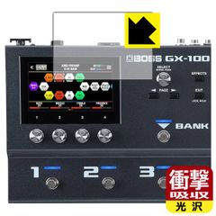 XG5K_#25-R26-0514日_残3K曲歌える-家庭用カラオケ_本体のみ - メルカリ