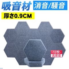 Item thumbnail for item 224ff710-2cf3-4913-adae-3f745998e7ea