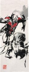 丸眞 手ぬぐい Marvel マーベル 墨絵風 アントマン 2505031300