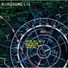 黒夢　DVD　「LAST LONG TOUR 2014-2015」 黒夢 LAST LONG TOUR 2014-2015 DVD