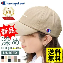キャップ レディース メンズ 帽子 女性 男性 ブランド チャンピオン Champion 深め 大きいサイズ 無地 紫外線 対策 UVカット 日よけ 日除け 日焼け防止 小顔効果 洗える 大きめ 綿100％
