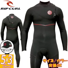 2025年最新】RIPcurl bombの人気アイテム - メルカリ