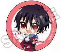 呪術廻戦SEGAラッキーくじネームアートキーホルダー 虎杖悠仁のフィギュアなど全11等級！セガ ラッキーくじ『呪術廻