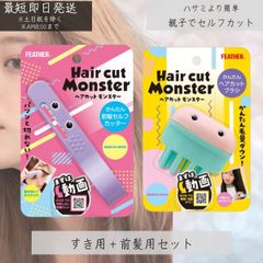 Item thumbnail for item 282331d9-ac08-42b3-991b-7eab318cc484