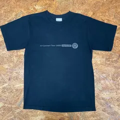 【未使用】藤井フミヤ　FUMIYART カップ&ソーサーセット　限定デザイン 未使用】藤井フミヤ FUMIYART カップ&ソーサーセット 限定