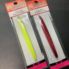岡ジグ AT-30 岡クラフト ハードルアー ブルーピンク