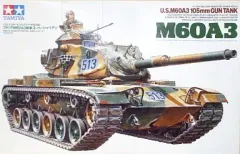 【中古】プラモデル 1/35 アメリカ M60A3戦車 スーパーシャイアン 「ミリタリーミニチュアシリーズ No.140」 ディスプレイモデル [35140]のサムネイル