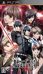 【中古】unENDing Bloody Call (通常版) - PSP g6bh9ry