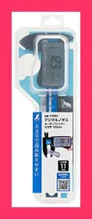 シンワ測定(Shinwa Sokutei) デジタルノギス カーボンファイバー大