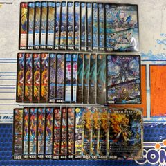【2ブロック】赤青マジックデッキ 環境デッキ デュエマ D1298 激安価格の 「赤青マジック」 ☆DMデッキ販売 | STORE ONLINE