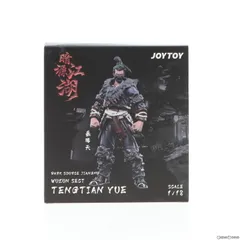 お得セット JOYTOY 暗源 戦星辰 メカ サンドカラー TK02 お得セット JOYTOY 暗源 戦星辰 メカ サンドカラー TK02 - メルカリ