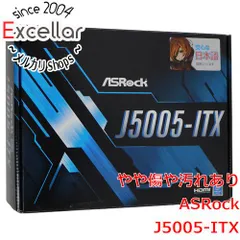 2023年最新】itx ASROCKの人気アイテム - メルカリ