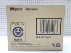 ガマクジラ　エクスプラス　大怪獣シリーズ　箱なし エクスプラス 大怪獣シリーズ 「汐吹き怪獣 ガマクジラ