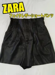 【美品】ZARA フェイクレザーショートパンツ　ブラック
