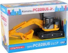 2026年最新】PC228 コマツの人気アイテム - メルカリ