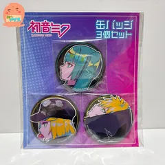 2025年最新】鏡音リン ドンキの人気アイテム - メルカリ