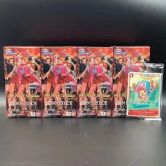 【テープ付き】ワンピースカードゲーム Heroines Edition 4BOXセット (プレセント付き)
