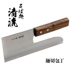 Item thumbnail for item bdf79965-a802-4f95-8c30-8c978b6c5194