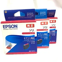 2024年最新】EPSON ソリの人気アイテム - メルカリ