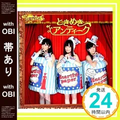 2025年最新】バラの儀式 CDの人気アイテム - メルカリ