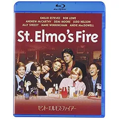 「映画　パンフレット」  フリージャック　エミリオ・エステベス Amazon.co.jp: 映画パンフレット 「フリージャック」 出演