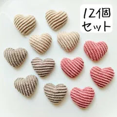 コーデュロイ ハート カボション 布 デコパーツ ピンク 白 ハンドメイド まとめ売り バレンタイン アクセサリー 手芸 工作 材料 ピアス イヤリング かわいい