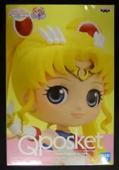 バンプレスト Q posket -Moon Kaleido Scope- Moon Kaleido Scope スーパーセーラームーン (特別カラー)