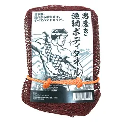 刺し網 一枚網 漁網 ×6反 渡蟹 漁具 フィッシング その他 macrofito.com
