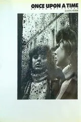 Once upon a time エルスケン写真展 ED VAN DER ELSKEN 朝日新聞