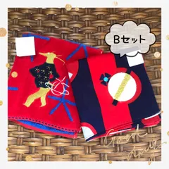 Vivienne Westwood ヴィヴィアンウエストウッド ハンカチ２種