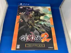 PS4 討鬼伝2