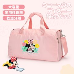 ディズニー キャリーオンバッグ PLAZA限定 オンライン完売品 タグ付き