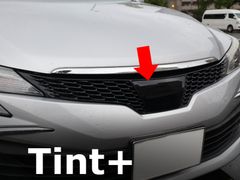 Tint+カット済エンブレム スモークフィルム(ブラックスモーク 5％)130マークX GRX130/GRX133/GRX135 後期