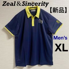 【最終SALE価格】半額以下‼︎ Zeal＆Sincerity ジールアンドシンセリティ 【新品】半袖ポロシャツ XL ｺﾞﾙﾌｳｪｱ