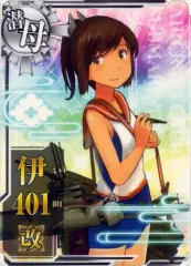 2025年最新】艦これ アーケード 伊の人気アイテム - メルカリ
