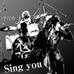 【新品】Sing you / rice 