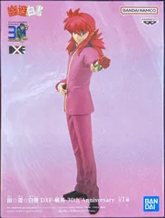 2025年最新】幽遊白書 dxf 蔵馬 30th anniversaryの人気アイテム