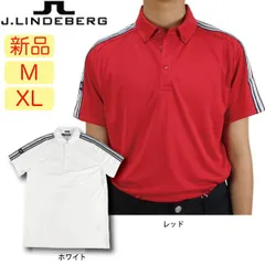 【新品・未使用】ラスト1点！ ホワイトXLサイズのみ ジェイリンドバーグ メンズ 半袖ポロシャツ スリムフィット 071-23847 ストレッチ 吸水速乾 吸湿 通気性 撥水 軽量 UV 消臭 防風  ゴルフウェア ゴルフシャツ J.LINDEBERG