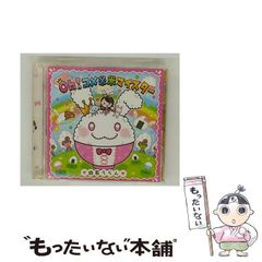 美美ハリケーン 漫画 のだしげる 原作 寺島優 初版 レア