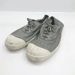 ◇ BENSIMON ローカット　シンプル　大人カジュアル スニーカー サイズ44 グレー系 メンズ E  【1506300028106】のサムネイル