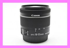 Canon EF-S 18-55mm & 55-250mm レンズセット - メルカリ
