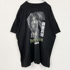 古着 used　進撃の巨人　半袖アニメプリントTシャツ　レトロ　クルーネック　調査兵団　リヴァイ兵長　黒　ブラック　2Xサイズ