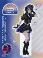 【中古】アクリルスタンド・アクリルパネル 朝香果林 アクリルスタンド 「ラブライブ!虹ヶ咲学園スクールアイドル同好会 UNIT LIVE!」