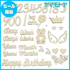 【特売】SPKURICP 木製 レターバナー 40枚セット 月齢フォトグッズ ニューボーンフォト ウッドレター 月齢カード マンスリーカード 記念日フォト 撮影道具 記念写真 出産祝い 成長記録 プレゼント 誕生日