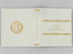 【中古】雑貨 ブロマイドホルダー 「ミュージカル『刀剣乱舞』 五周年記念 壽 乱舞音曲祭」