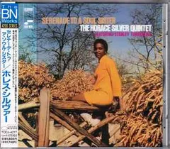 2025年最新】horace silver レコードの人気アイテム - メルカリ