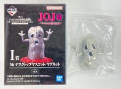 BANDAI SPIRITS 一番くじ ジョジョの奇妙な冒険 GOLDEN WIND -HITMAN TEAM- I賞 メタリカ(D) Mt デスクトップマスコット/マグネット