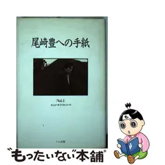 2024年最新】尾崎豊 カレンダーの人気アイテム - メルカリ